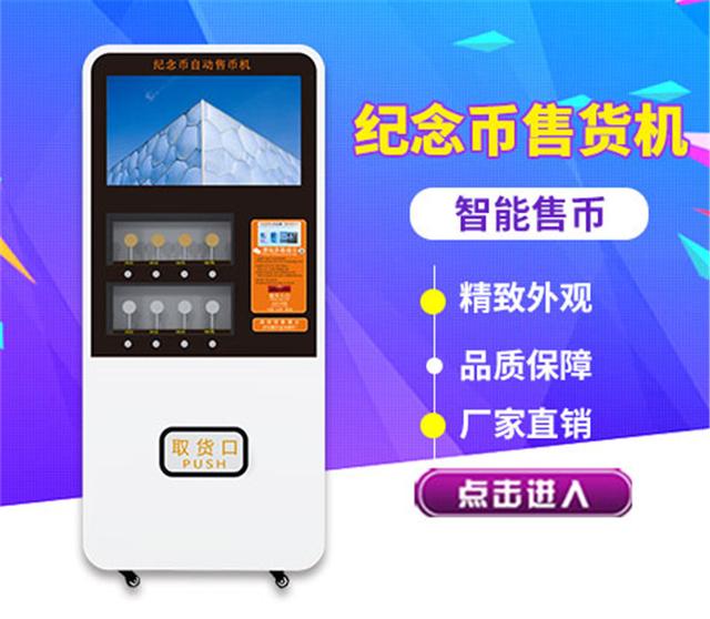 雙凱智能：說走就走旅行？有TA更輕松