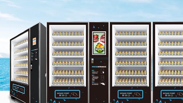 雙凱智能:飲料自動(dòng)售貨機(jī)為什么會(huì)這么火?