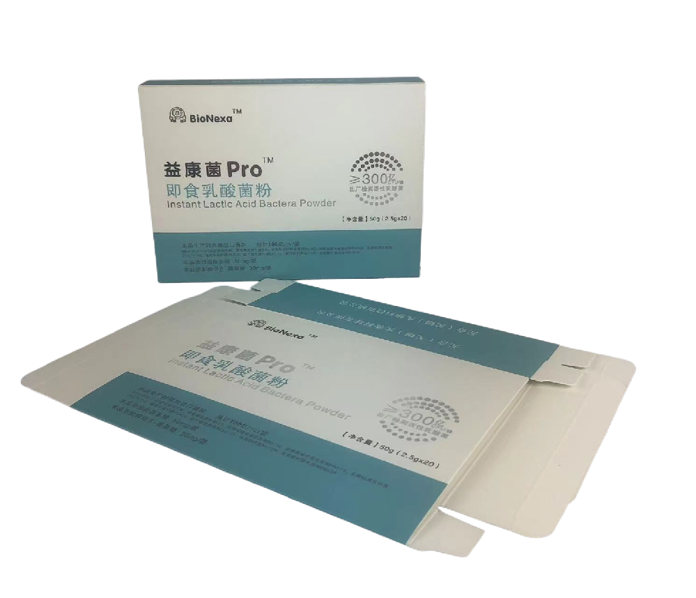 智造未来，包罗万象 | 探索包装盒的无限可能